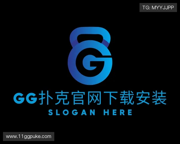 发现gg扑克官网下载安装