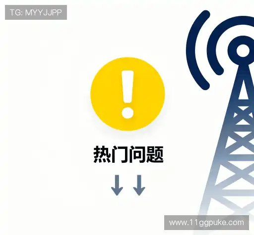 解答导航站